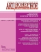 Журнал "Акционерное общество: вопросы корпоративного управления" - N8 (39) (август 2007)