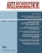 Журнал "Акционерное общество: вопросы корпоративного управления" - №12 (декабрь 2010)