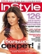  "InStyle" - ( 2007)