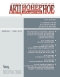 Журнал "Акционерное общество: вопросы корпоративного управления" - № 2, февраль (2010)