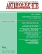 Журнал "Акционерное общество: вопросы корпоративного управления" - № 5 (май 2010)