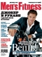 Журнал "Men‘s Fitness" - N12 (декабрь 2005)