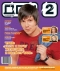 Журнал "Реалити-шоу ДОМ-2" - N4(11) (апрель 2006)